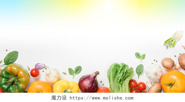 时尚大气新鲜时蔬蔬菜宣传展板背景
